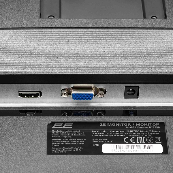 Фото - Монітор 2E N2723B (2E-N2723B-01.UA)