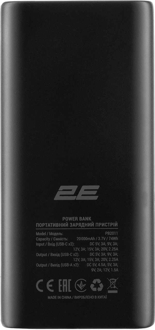 Фото - Уцінка - Батарея мобільна 2E 20000mAh 45W PD QC Black (2E-PB2011-BLACK)