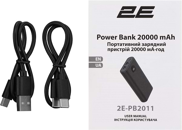 Фото - Уцінка - Батарея мобільна 2E 20000mAh 45W PD QC Black (2E-PB2011-BLACK)