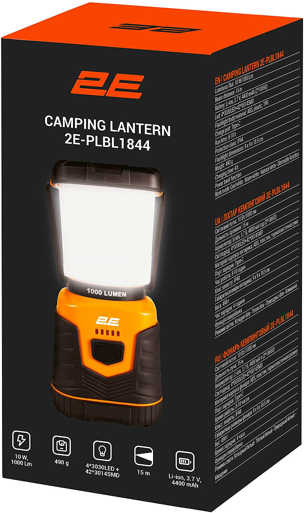 Фото - Ліхтар акумуляторний 2E 2E-PLBL1844