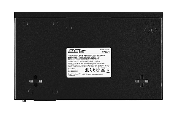 Фото - Коммутатор локальной сети (Switch) 2E PowerLink SP802G (2E-SP802G-2)