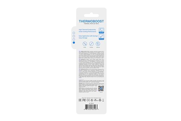 Фото - Термопаста 2E ThermoBoost Expert (2E-TB5-2)