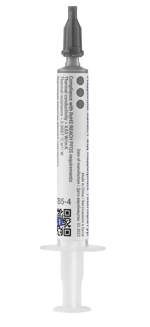 Фото - Термопаста 2E Thermoboost Master (2E-TB5-4)