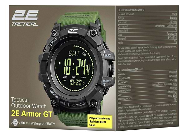 Фото - Смарт-годинник 2E Armor GT Army Green з компасом та крокоміром (2E-TCW20ARGN)