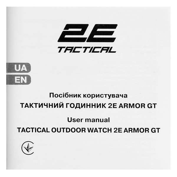 Фото - Смарт-часы 2E Armor GT Black с компасом и шагомером (2E-TCW20BK)