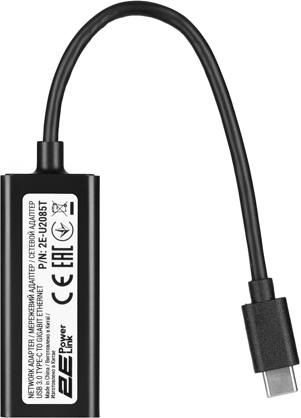 Фото - Переходник USB Type-C - RJ-45 2E PowerLink U2085T (2E-U2085T)