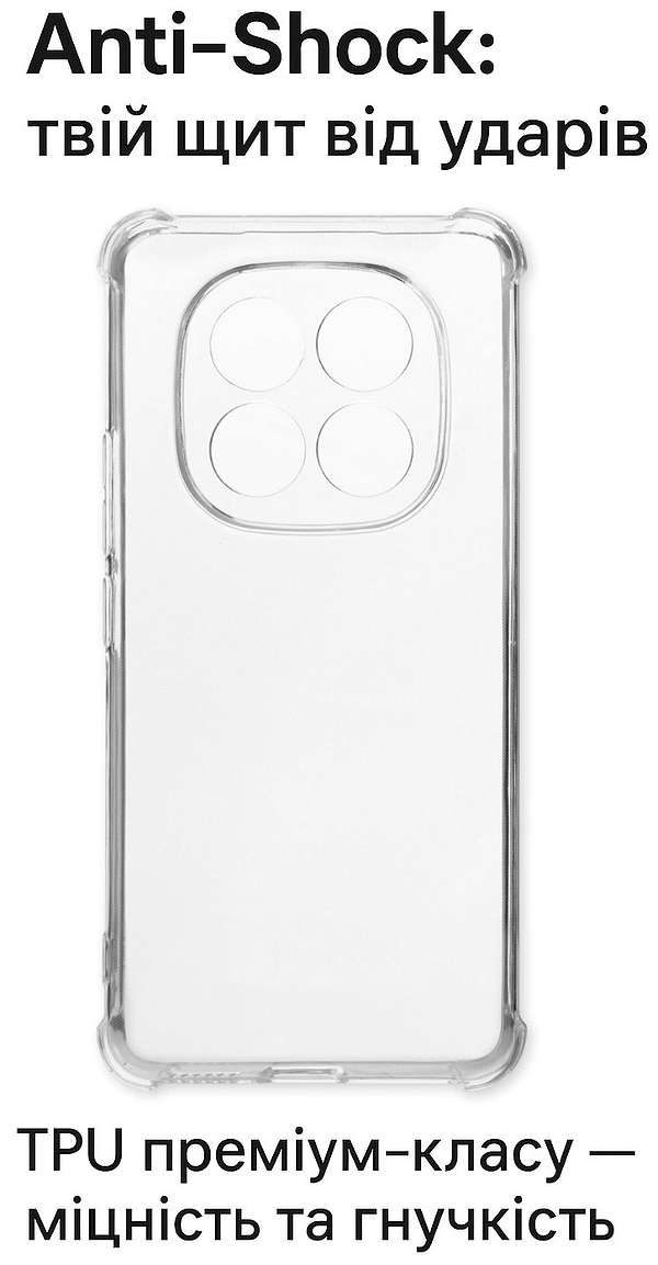Фото - Чохол для смартфону BeCover Anti-Shock for Xiaomi Redmi Note 15 Pro 4G Clear (714911)