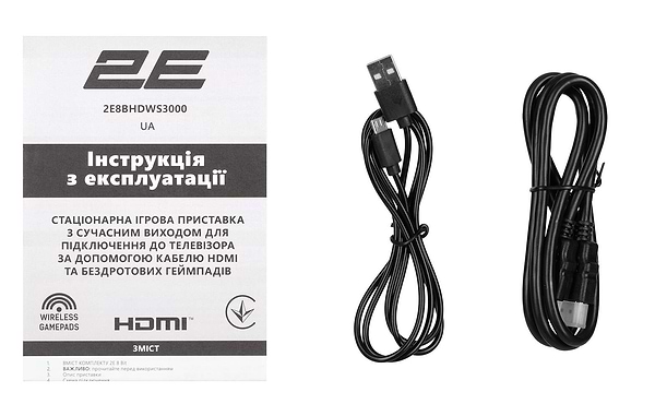 Фото - Игровая приставка портативная 2E 8bit HDMI 2 беспроводных геймпада, 3000 игр (2E8BHDWS3000)
