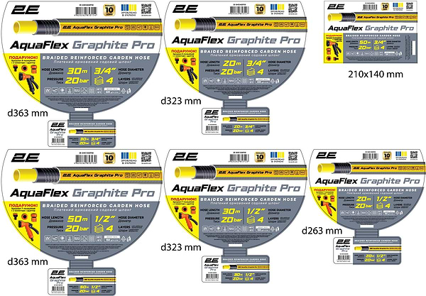 Фото - Шланг поливочный 2E AquaFlex Graphite Pro 1/2" 20м (2E-GHE12GEP20)