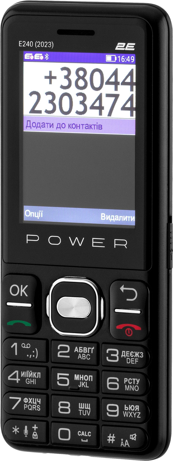 Фото - Мобільний телефон 2E E240 2023 Dual Sim Black (688130251068)