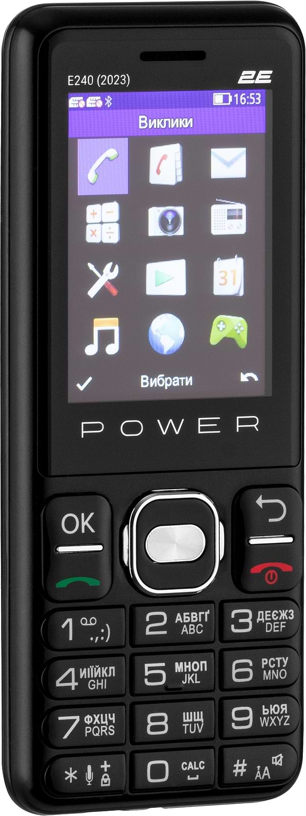 Фото - Мобільний телефон 2E E240 2023 Dual Sim Black (688130251068)