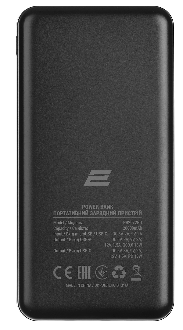 Фото - Батарея мобильная 2E Geometry 20000mAh PD+QC 3.0 18W Black (2E-PB2072PD-Black)