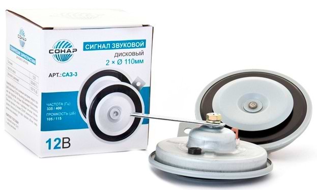 Сигнал автомобільний SONAR дисковий 110mm, 12В, 2 шт. (SAZ-3)