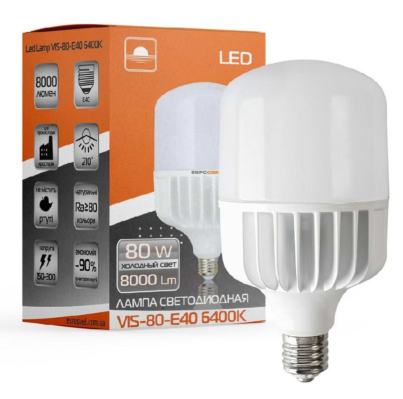 Лампочка світлодіодна Євросвітло 80Вт 6400К VIS-80-E40 (000040893)