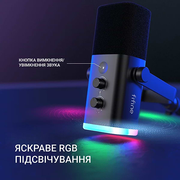 Фото - Мікрофон до комп'ютера Fifine TAM8