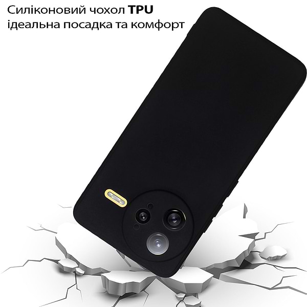 Фото - Чохол для смартфону BeCover for Poco F7 Ultra Black (713792)