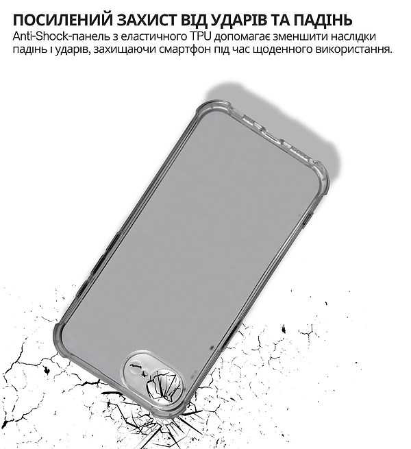 Фото - Чехол для смартфона BeCover Anti-Shock for Apple iPhone 17e Grey (715145)