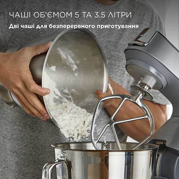 Фото - Уценка - Кухонная машина Kenwood KVC85.594SI