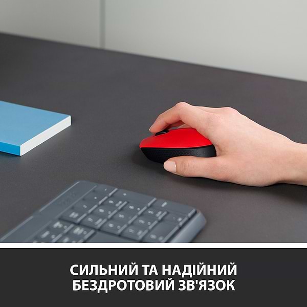 Фото - Миша бездротова Logitech M171 Red (910-004641)