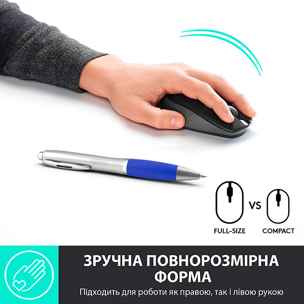 Фото - Мышь беспроводная Logitech M190 Charcoal (910-005905)