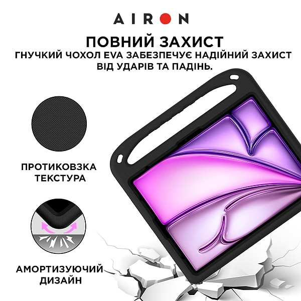 Фото - Чохол для планшету AIRON Premium for iPad Pro 13/Air 13 2024 Black (4822352781125)