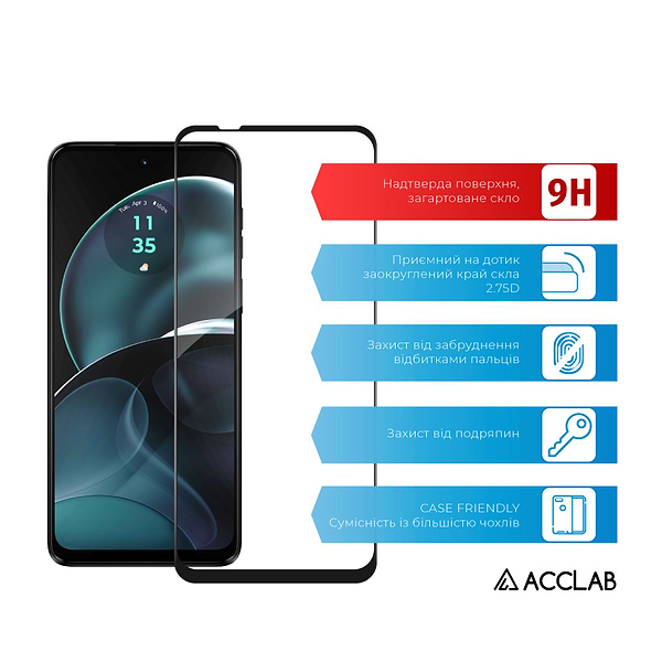 Фото - Захисне скло для смартфону Intaleo Full Glue for MOTO G14 Black (1283126577772)