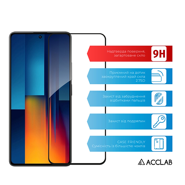 Фото - Защитное стекло для смартфона ACCLAB Full Glue for Xiaomi Poco M6 Pro (1283126589775)