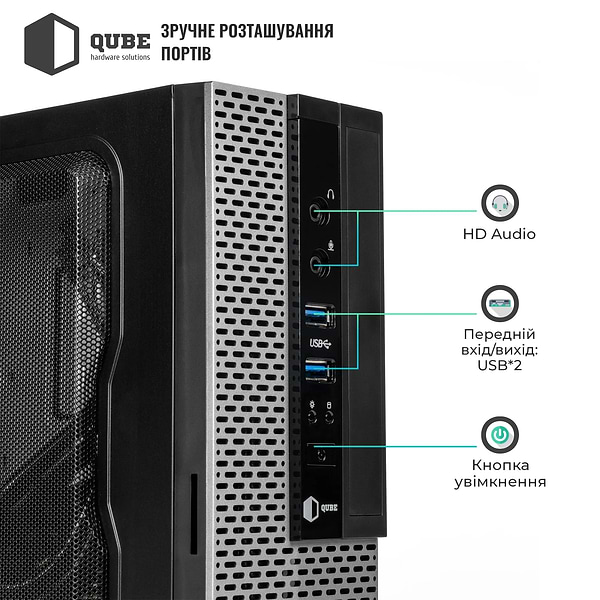 Фото - Корпус QUBE MS112 2U3 (QBMS112_FB2U3)