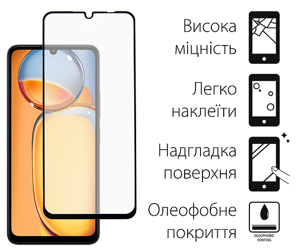 Фото - Чохол для смартфону DENGOS for Xiaomi Redmi 13C Green (DG-KM-54) +скло