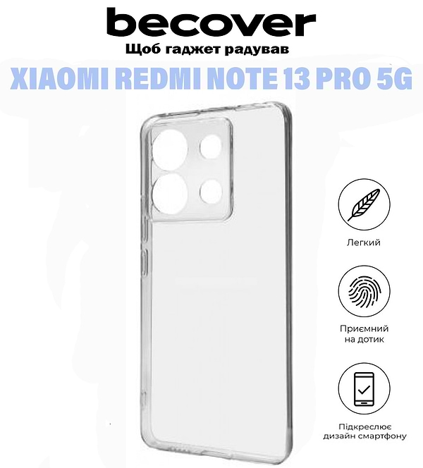 Фото - Чохол для смартфону BeCover for Xiaomi Redmi Note 13 Pro 5G Transparancy (710916)