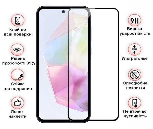 Фото - Захисне скло для смартфону BeCover for Samsung Galaxy A35 5G SM-A356 Black (711071)