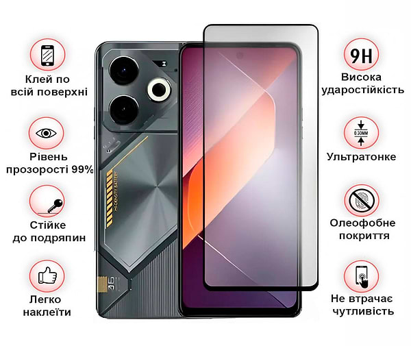 Фото - Защитное стекло для смартфона BeCover for Tecno POVA 6 (LI7) Black (711580)