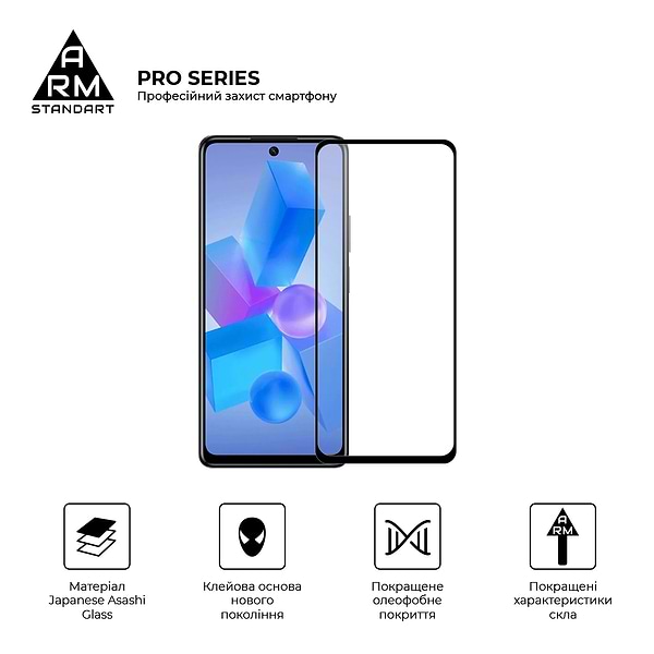 Фото - Захисне скло для смартфону Armorstandart Pro for Infinix HOT 40 Pro Black (ARM73828)