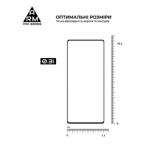 Фото - Захисне скло для смартфону Armorstandart Pro for Infinix Note 40 4G Black (ARM73829)
