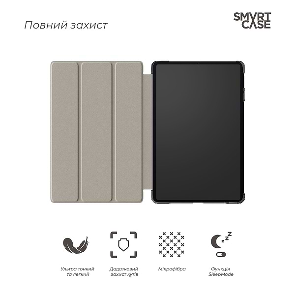 Фото - Чехол для планшета Armorstandart Smart Case for Xiaomi Pad 6S Pro Black (ARM75102)