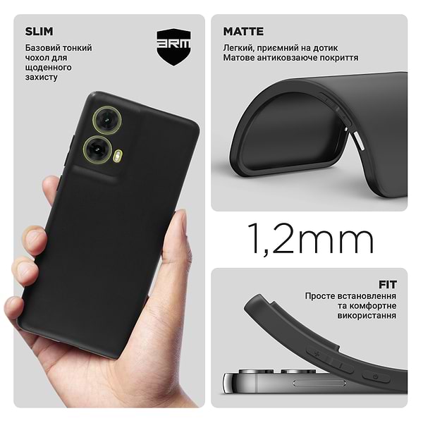 Фото - Чохол для смартфону Armorstandart Matte Slim Fit for Motorola G85 5G Camera cover Black (ARM77296)