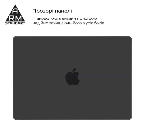 Фото - Чохол-накладка для ноутбуку Armorstandart Matte Shell for MacBook Pro 16 M5 Pro-M2 Pro/M5 Max-M1 Max Black (ARM80491)