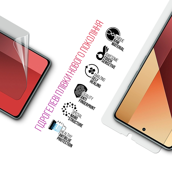 Фото - Захисна плівка для смартфону Armorstandart Clear + Anti-Blue for Xiaomi Redmi Note 13 4G (ARM80692)