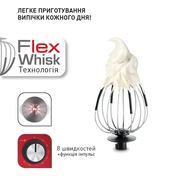 Фото - Уцінка - Кухонна машина Tefal QB516G38 #