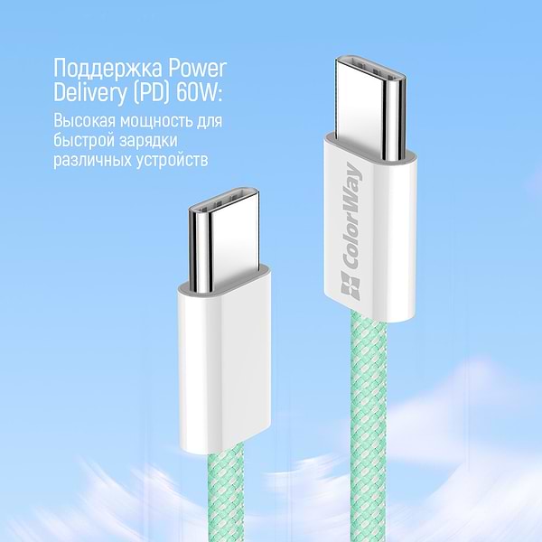 Фото - Кабель синхронізації даних Colorway Type-C - Type-C (PD Fast Charging 60W) 3.0А 1м зелений (CW-CBPDCC061-G)