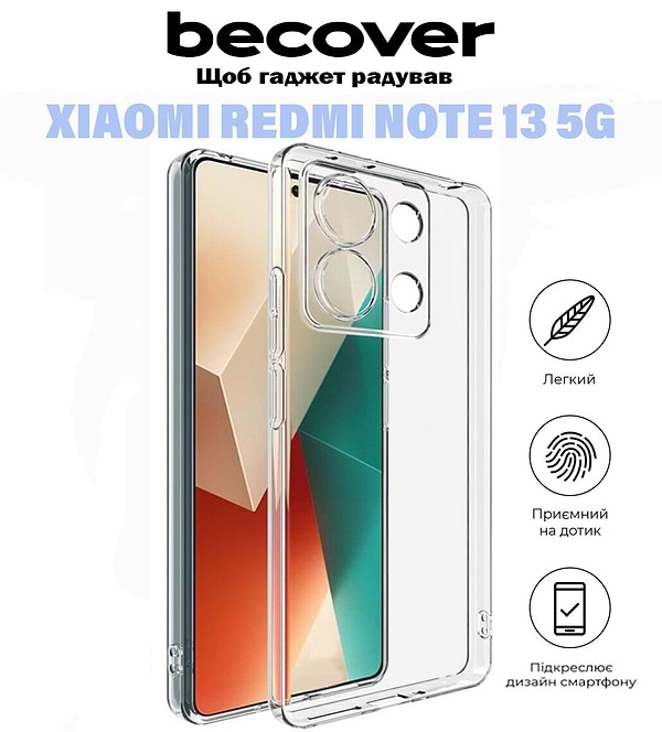 Фото - Чехол для смартфона BeCover for Xiaomi Redmi Note 13 5G Transparancy (710912)
