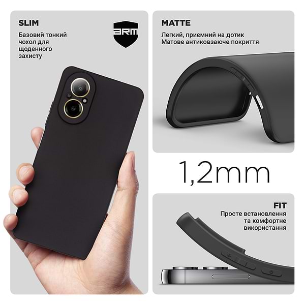 Фото - Чехол для смартфона Armorstandart Matte Slim Fit for Realme C67 4G Camera cover Black (ARM73856)