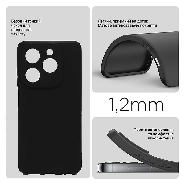 Фото - Чохол для смартфону BeCover for Infinix Hot 40i (X6528B) Black (710882)