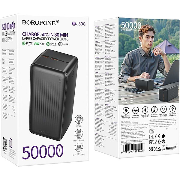 Фото - Батарея мобильная BOROFONE BJ80C Clever PD20W + QC22.5W 50000 mAh Black (714875)