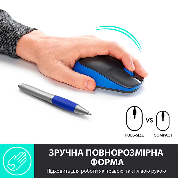 Фото - Миша бездротова Logitech M190 Blue (910-005907)