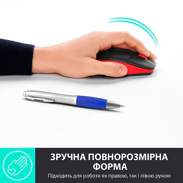 Фото - Миша бездротова Logitech M190 Red (910-005908)
