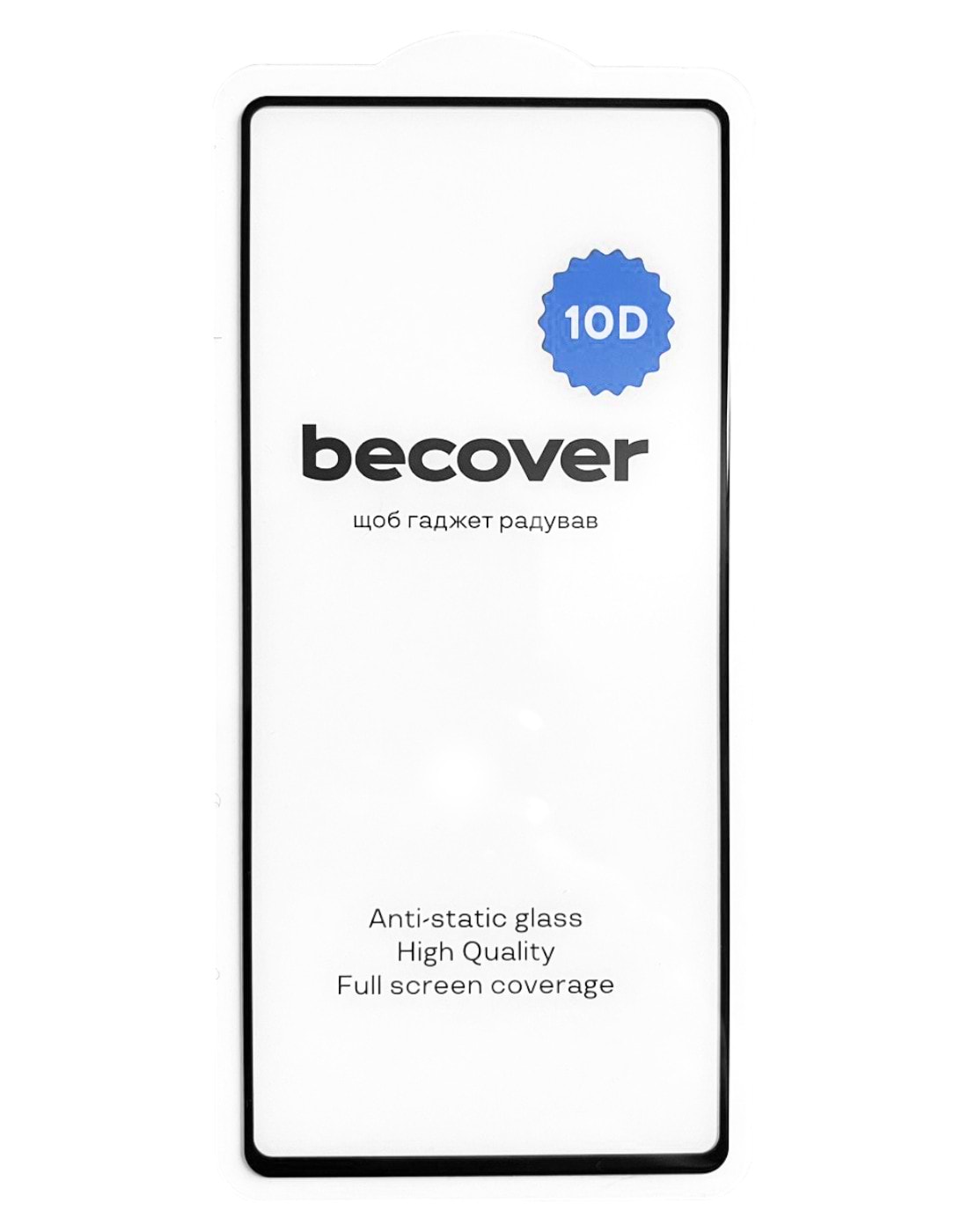 Защитное стекло для смартфона BeCover Google Pixel 7 10D Black (711489)