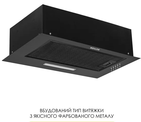 Фото - Вытяжка встраиваемая Weilor WB 64 FBL