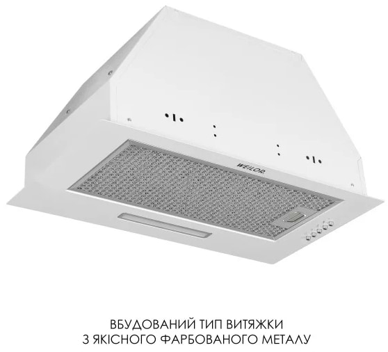 Фото - Витяжка вбудована Weilor WB 68 WH