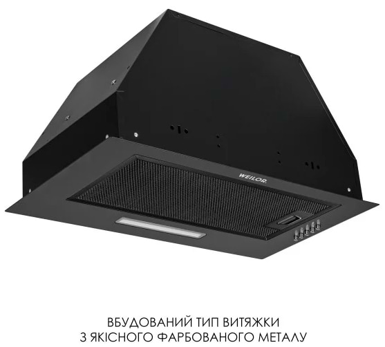Фото - Вытяжка встраиваемая Weilor WB 68 FBL